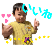 839839740
