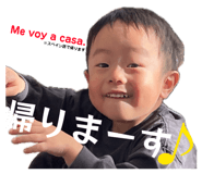 839839763