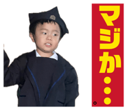 839839765
