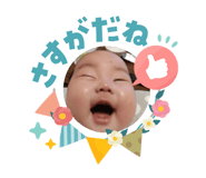 839839781
