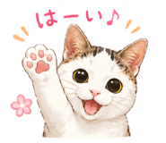 839839921
