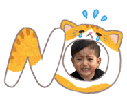 839840090