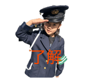 839840091