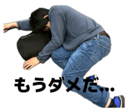 839840115