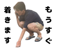 839840116