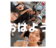 839840123
