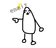 839840150