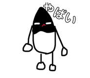 839840155