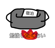 839840166