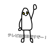839840168