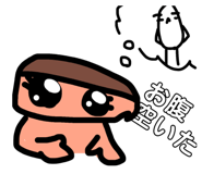 839840170
