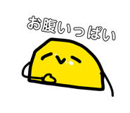 839840171