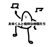 839840176