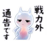 839840192