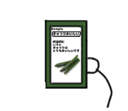 839840223