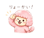 839840398