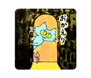 839840430