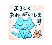 839840438