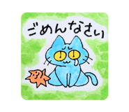839840439