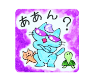 839840454