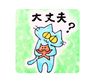 839840459