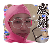 839840621