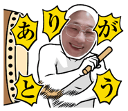 839840626