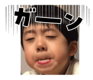 839840709