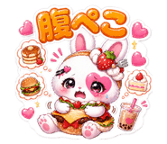 839840780