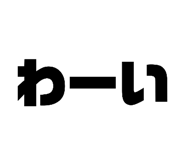 839840802