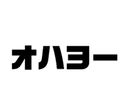 839840806