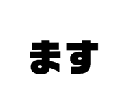839840816