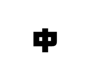 839840818