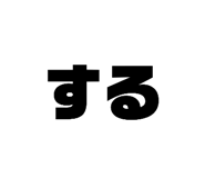 839840830
