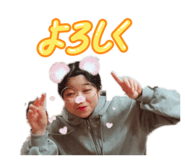 839840838