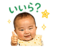 839840869