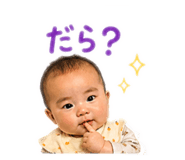 839840870