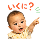 839840872