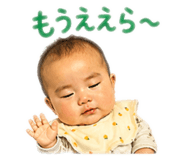 839840875
