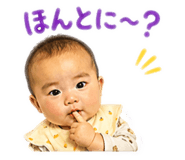 839840877