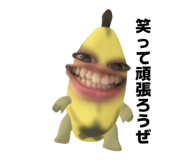 839841041