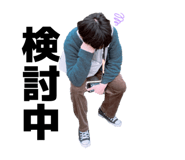 839841042