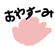 839841155