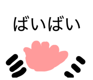 839841157