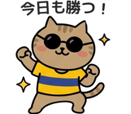 839841339