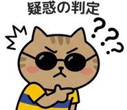 839841349