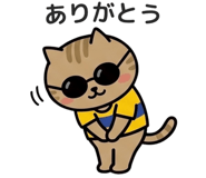 839841362