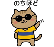 839841369