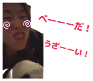 839841405