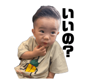 839841409